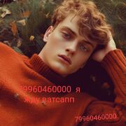 ���������� ������, ���� ������� �����, 31 ���, ������������ ��� ������, ����� � ���������