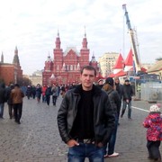 ���������� �����-���������, ���� ������� ����, 42 ����, ������������ ��� ����� � ���������, c�������� ���������