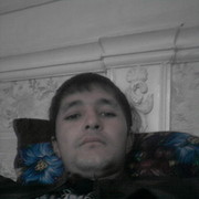 ,  ERAJ, 33
