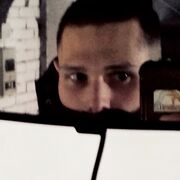 ���������� �������, ���� ����� �������, 20 ���, ������������ ��� ����� � ���������, ���������