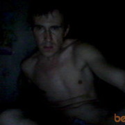 ���������� ���������, ���� ������� ������, 44 ����, ������������ ��� ������