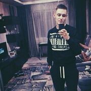  ,  Paul, 34