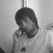 ���������� ������, ���� ������� Mark, 40 ���, ������������ ��� ����� � ���������, c�������� ���������