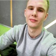 ���������� ������, ���� ������� �������, 29 ���, ������������ ��� ������, ����� � ���������