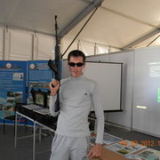 ���������� ���������, ���� ������� ���������, 41 ���, ������������ ��� ������, ����� � ���������, c�������� ���������