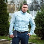 ���������� ���������, ���� ������� �����, 41 ���, ������������ ��� c�������� ���������