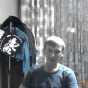 ���������� ���������, ���� ������� ����, 32 ����, ������������ ��� ������