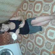  ,   , 31 ,   