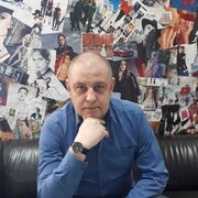 ���������� ������, ���� ������� ����, 43 ����, ������������ ��� ����� � ���������, c�������� ���������