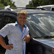 ���������� ������, ���� ������� ������, 38 ���, ������������ ��� ������