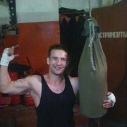 ���������� ������, ���� ������� ������, 32 ����, ������������ ��� ������, ����� � ���������