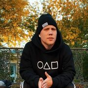 ���������� ��������, ���� ������� �����, 29 ���, ������������ ��� ������, ����� � ���������, c�������� ���������, ���������