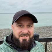 ���������� �������, ���� ������� ������, 39 ���, ������������ ��� ������