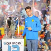 ���������� ������, ���� ������� ����, 27 ���, ������������ ��� ����� � ���������