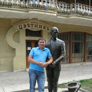 ���������� ���������, ������� ���������, 41