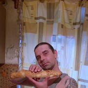  ,   Amer, 43 ,   ,   , c 