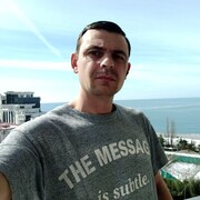  Or Yehuda,  beso, 38