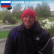  ,   , 54 ,  
