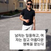 ���������� ������, ���� ������� ������, 33 ����, ������������ ��� ������, ����� � ���������