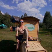 ���������� ������ ��������, ���� ������� ������, 42 ����, ������������ ��� ������, ����� � ���������, c�������� ���������