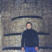 ���������� ���������, ���� ������� ��������, 45 ���, ������������ ��� ������, ����� � ���������, c�������� ���������