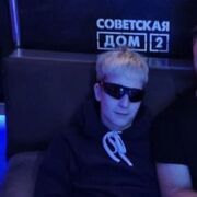 ���������� ������, ���� ����� ����, 25 ���, ������������ ��� ������, ����� � ���������