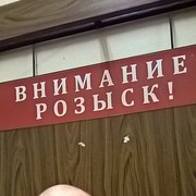 ���������� �����-���������, ���� ������� Pavel, 43 ����, ������������ ��� ������, ����� � ���������, c�������� ���������