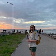 ���������� ���������, ���� ������� �������, 29 ���, ������������ ��� ������, ����� � ���������, ���������