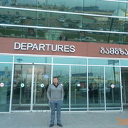 ���������� ���������, ���� ������� ���, 39 ���, ������������ ��� ������, ����� � ���������, c�������� ���������