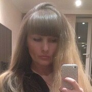  ,   , 47 ,   c 