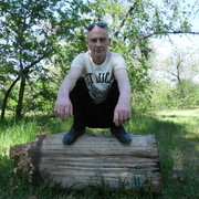 ���������� ���������, ���� ������� �������, 41 ���, ������������ ��� ������