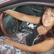  ,   Natali, 48 ,   c 