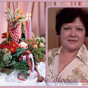 ���������� ������������, ���� ������� ������, 68 ���, ������������ ��� ����� � ���������, c�������� ���������