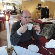 ���������� �����������, ���� ������� ��������, 54 ����, ������������ ��� ������, ����� � ���������