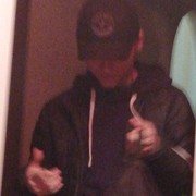 ���������� �������, ���� ������� ����, 29 ���, ������������ ��� ����� � ���������, c�������� ���������