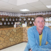  ,   , 46 ,   