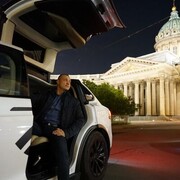 ���������� �����-���������, ���� ������� ��tta���, 41 ���, ������������ ��� ������, ����� � ���������