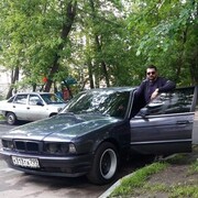  ,   Lev, 39 ,   ,   