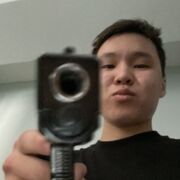  ,  , 18