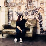  , Adelina