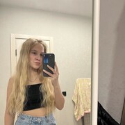 ���������� ������, ���������