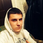 ���������� ���������, ������� ���������, 29