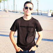 ���������� �������, ���� ����� ������, 23 ����, ������������ ��� ������, ����� � ���������, ���������