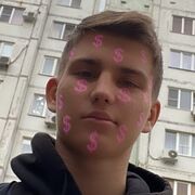  --,   , 20 ,  