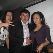 ���������� ������, ���� ������� ����, 39 ���, ������������ ��� ������, ����� � ���������, c�������� ���������