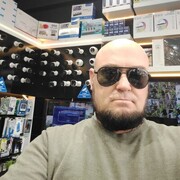  ,   , 45 ,     