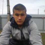 ���������� ������, ���� ������� ������, 39 ���, ������������ ��� ������, ����� � ���������, c�������� ���������, ���������