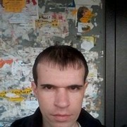 ���������� �������, ���� ������� �������, 39 ���, ������������ ��� ������, ����� � ���������, c�������� ���������