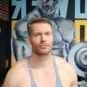 ���������� ������, ���� ������� Made in USSR, 47 ���, ������������ ��� ����� � ���������, c�������� ���������