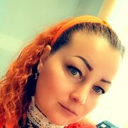 ���������� �����, ���� ������� �����, 41 ���, ������������ ��� ����� � ���������, c�������� ���������